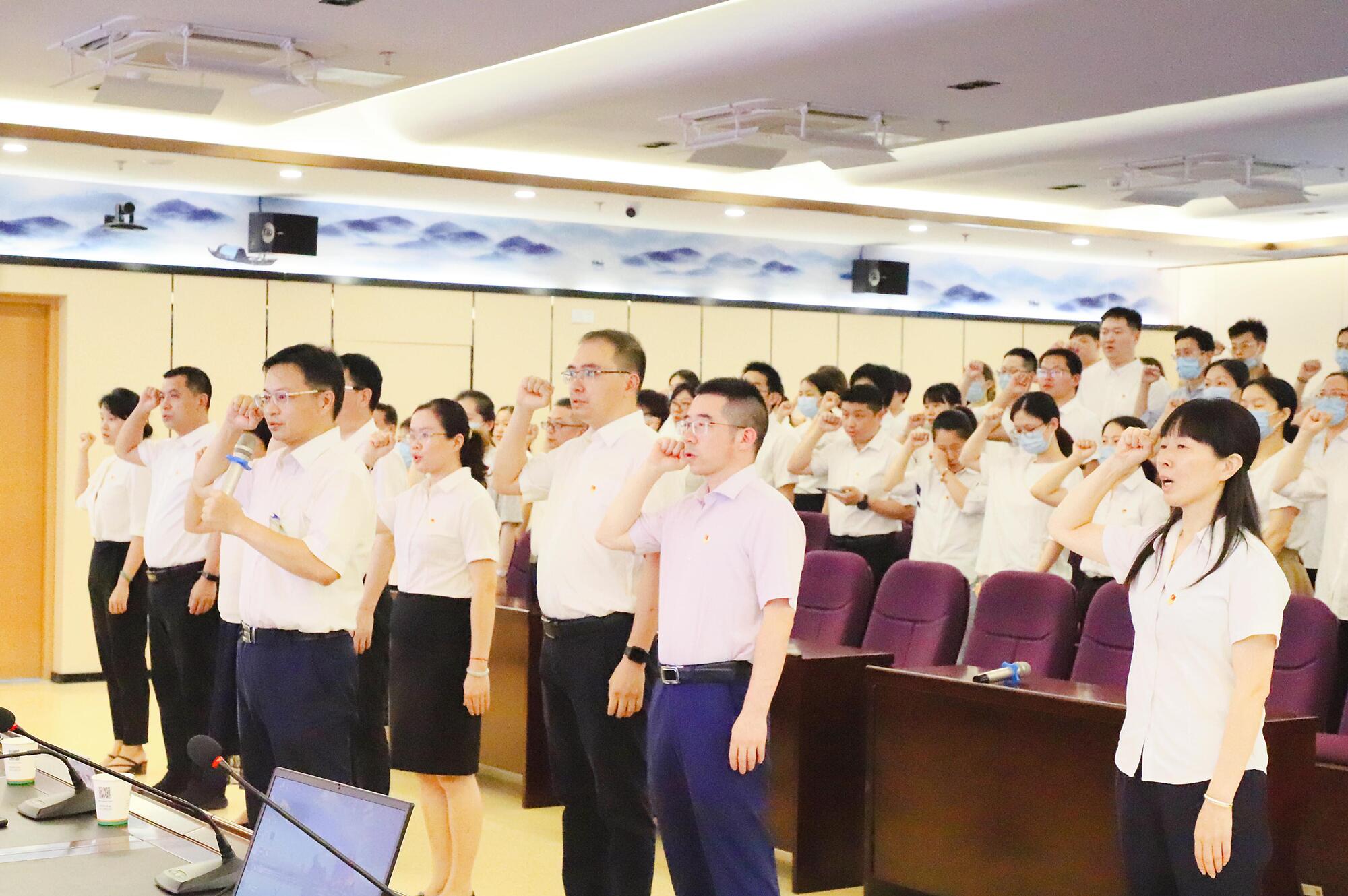 实干笃行 赓续华章--庆祝建党102周年暨“七一”党员大会