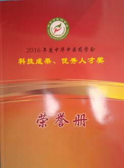 肖2